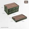 Zhong En Multi-functional Foldable Storage Box