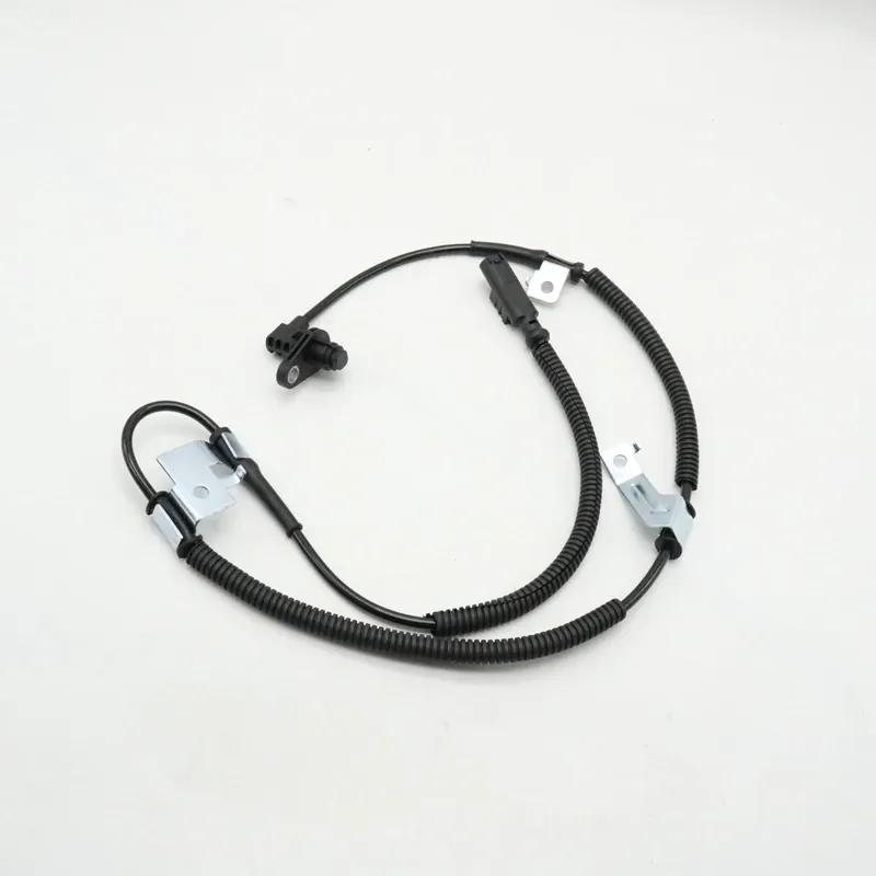 For BAIC Senova X35 ABS Wheel Speed Sensor Front Rear Left Right Wire Harness Assembly