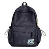 Letter Embroidery Campus Student Schoolbag Large Capacity Backpack