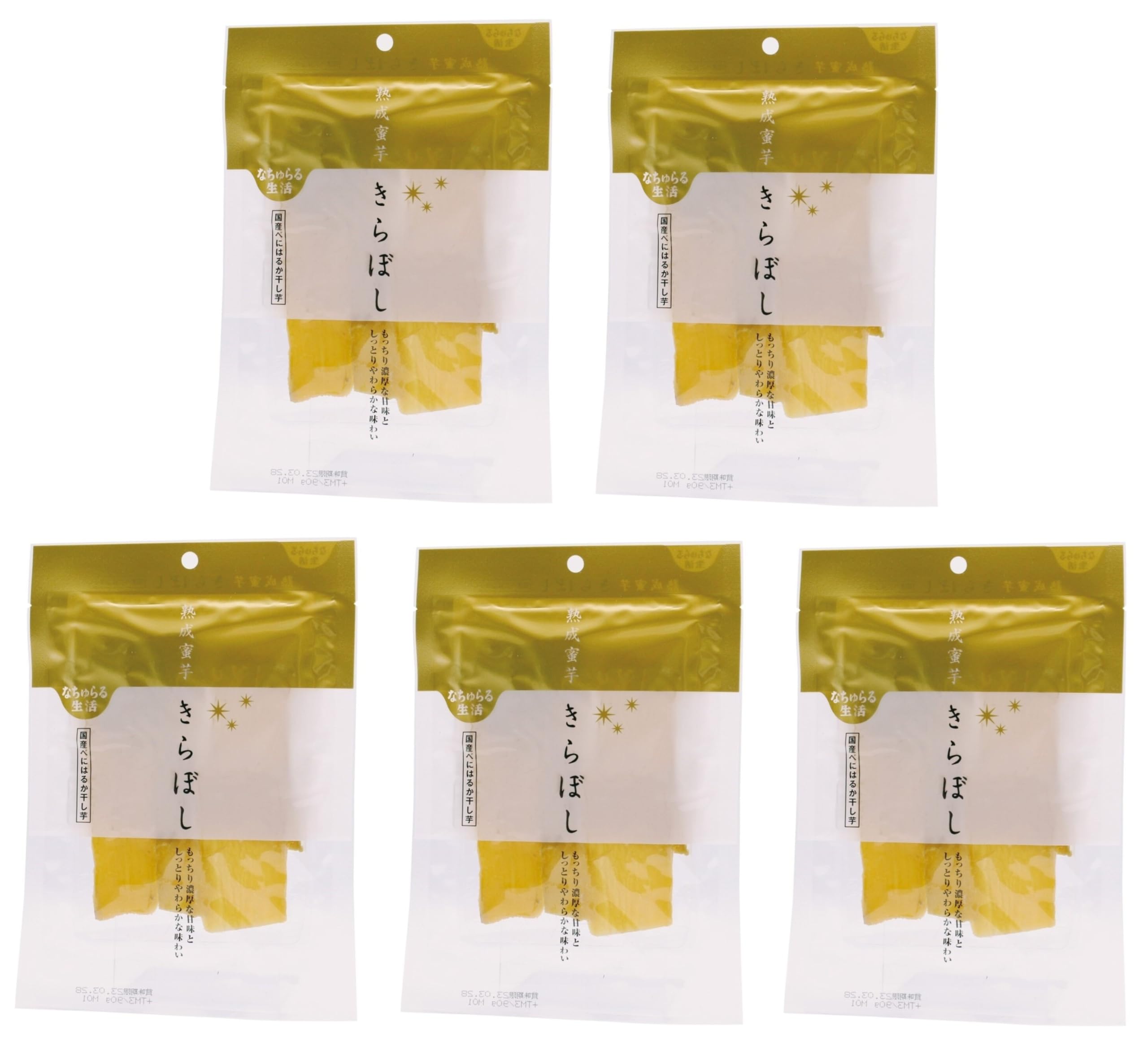 

Lifestyle Matured Honey Sweet Potato Kiraboshi Beniharuka Dried Sweet 90g x 5 bags Gluten Free E-Organic (Japanese Potato)