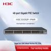 H3C S1252F-PWR 48-Port Gigabit PoE Switch