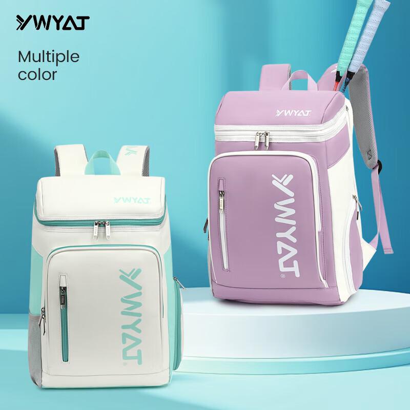 WAVAW Unisex Badminton & Tennis Sports Backpack