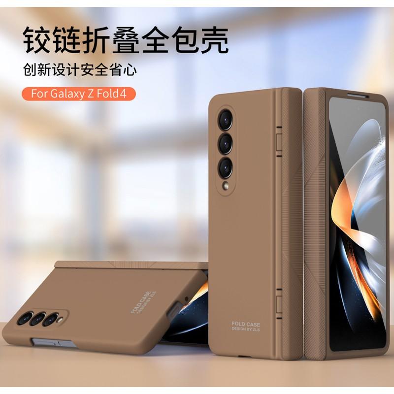 Slim Full Coverage Protective Case Galaxy Z Fold4 Fold3 Foldable Phone PC Bumper Shockproof Anti-Fingerprint