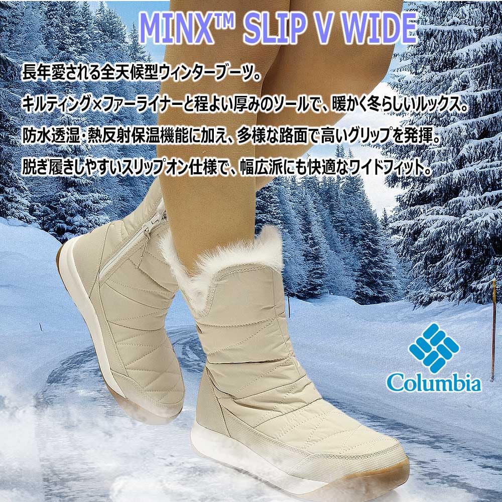 Columbia MINX SLIP V Wide Snow Boots with Side Size Women's Zip, Waterproof, Warm, Boa, Non-Slip Zipper, Black, 7.5 (24.5cm)