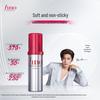 Premium Touch Translucent Beauty Hair Essence Oil 70ml