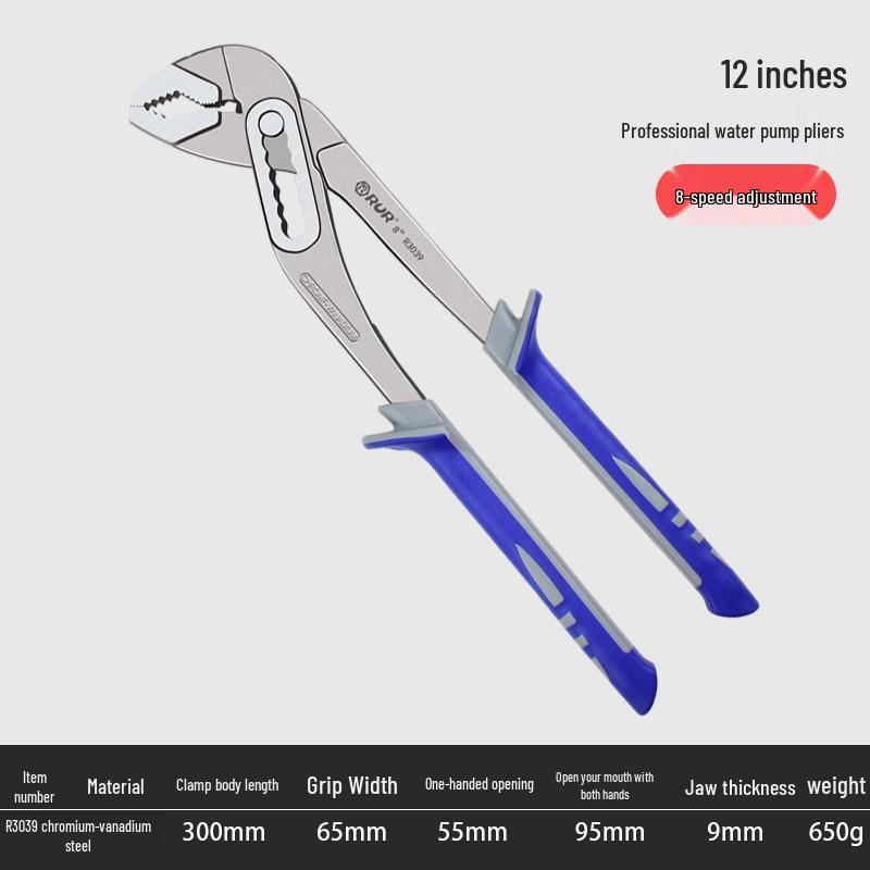Adjustable Multifunctional Water Pump Pliers - Universal Large Opening Pipe Wrench with Movable Locking Mechanism.