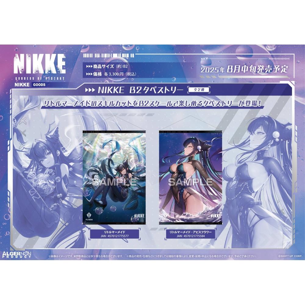 Göttin des Sieges Nikke B2 Wandteppich Kleine Meerjungfrau