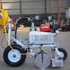 Hèzhèng Road Marking Machine