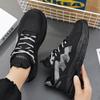 Mode Herren Sneaker Mode Atmungsaktive Plateau Schuhe Marken Designer Vielseitige Freizeitschuhe Herren Mesh Bequeme Laufschuhe zapatos