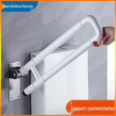 Protiskluzové skládací madlo pro starší a zdravotně postižené jako koupelnová pomůcka