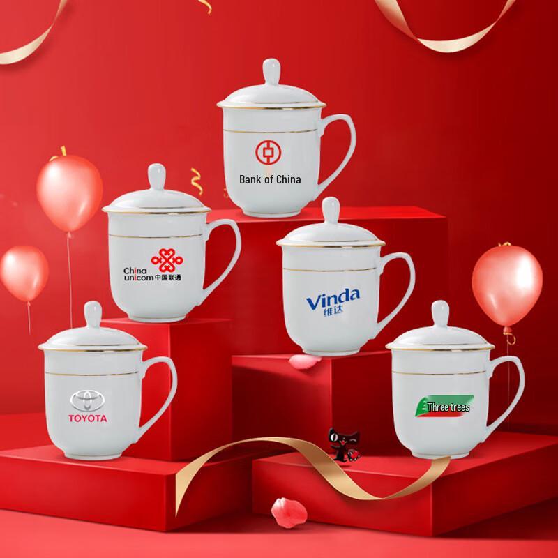 Yuzhou Ceramic Tea and Water Cup