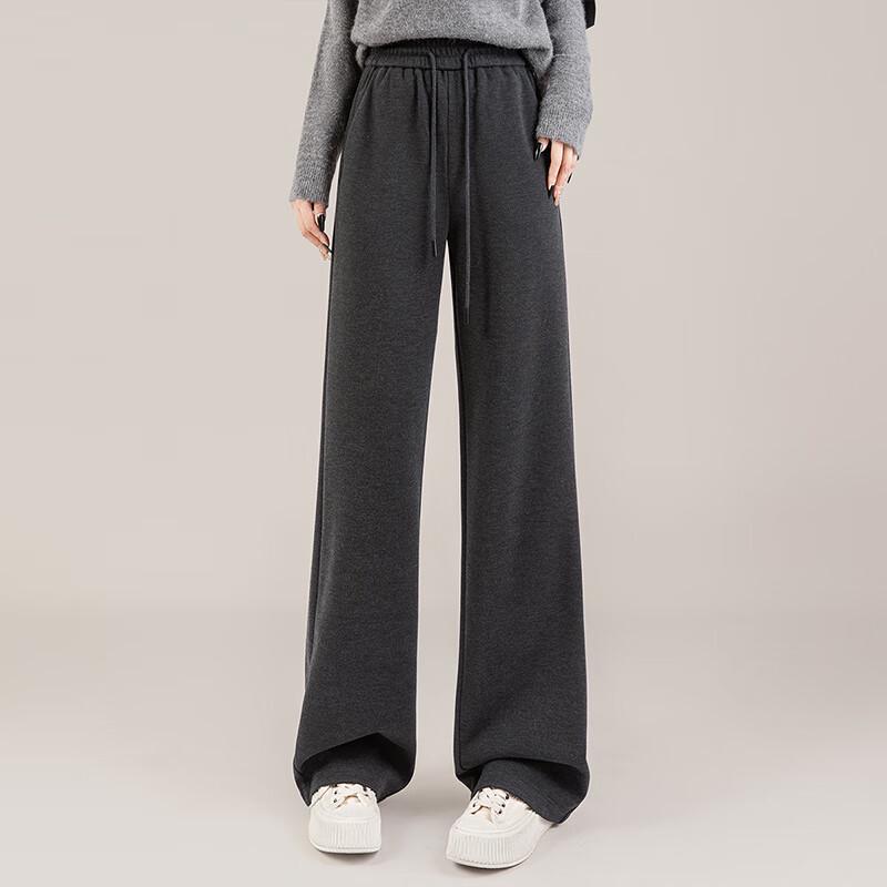 Sibaishe Women's Sporty College Style Wide-Leg Casual Pants