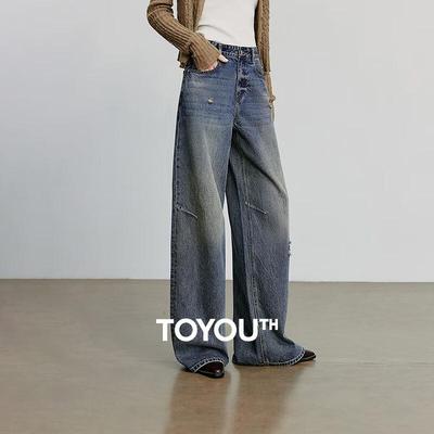 Κάτω μέρος (Γυναικεία Ρούχα) – Τζιν