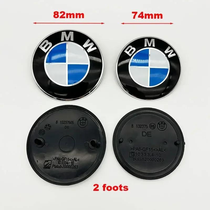 Set 7 Buc Embleme BMW 56mm 68mm Capace Centrale Roți Auto 82mm Emblema Capotă Față Auto 74mm Logo Portbagaj Spate 45mm Autocolant Volan