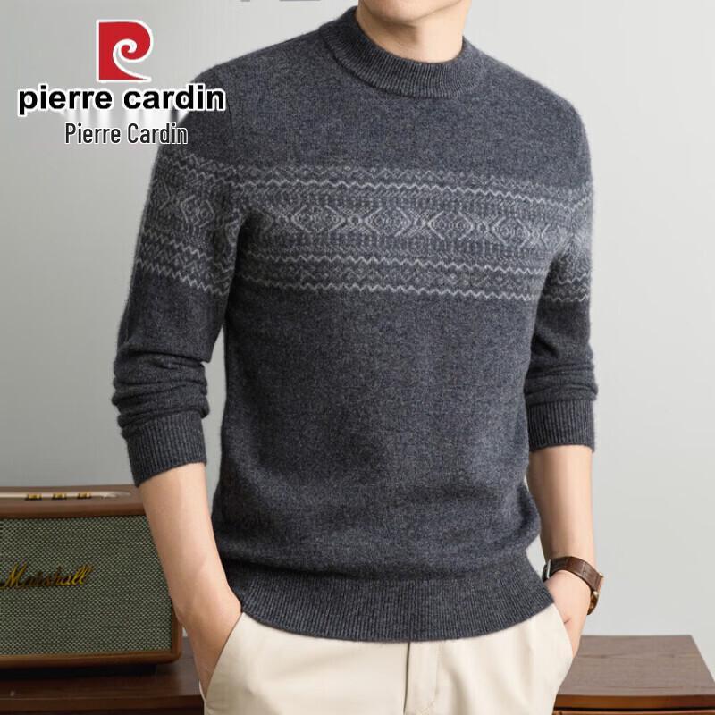 Pierre Cardin Men's Round Neck Wool Blend Sweater