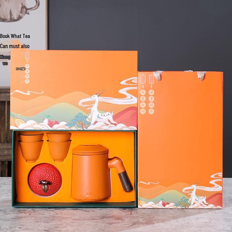 Ceramic Tea Separation Brewing Cup Set