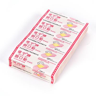 Sårplaster 50 st engångs medicinskt självhäftande bandage bandage skyddande säker