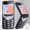 Retro Game Boy Camera Print Case For Samsung Z Flip 8 7 6 5 Luxury Leather Skin Hard Folding Phone Cover For Galaxy Z Flip8 Flip7 Flip6