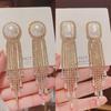S925 Silver Needle Diamond Pearl Tassel Earrings - Korean Style, Versatile, Elegant, Long Fashion Jewelry for Women