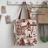 Summer Canvas Tote: Zippered Shoulder Bag for Shopping, Snacks, Laptop & School