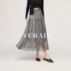 Elegant retro blend half skirt, women's umbrella skirt, small height, high waist long skirt
