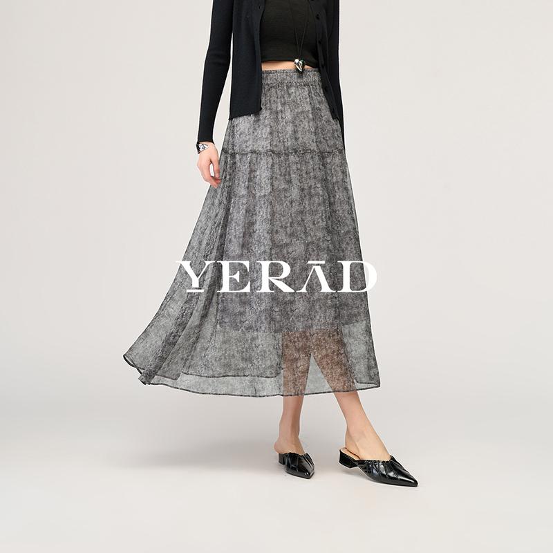 Elegant retro blend half skirt, women's umbrella skirt, small height, high waist long skirt