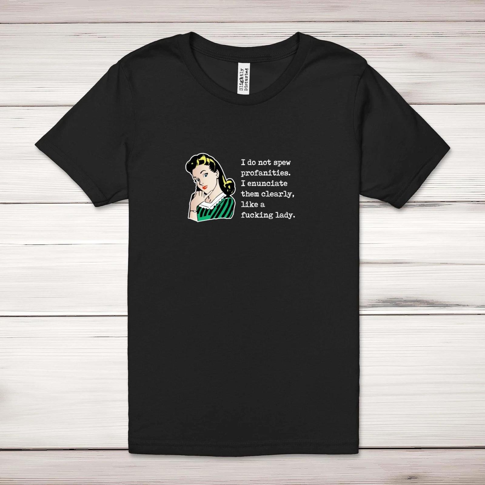 

I Do Not Spew Profanities Adult T-Shirt M