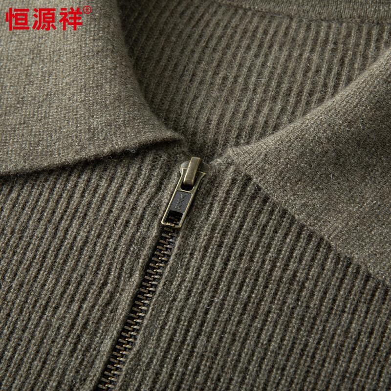 Hengyuanxiang Men's Luxury 100% Cashmere Quarter-Zip Pullover Sweater