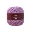 50g/Ball Size 6 Lace Thread Thin Thread Pure Cotton Crochet Thread Strong Twisted Needlework Sewing Supplies Hand Knitting