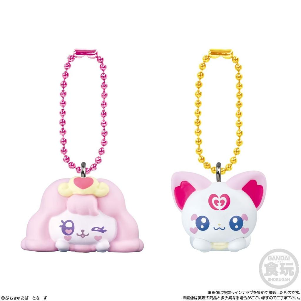 Bandai Petit Cure Mascot with Chocolate Snacks 14 Pieces BOX Candy Toy