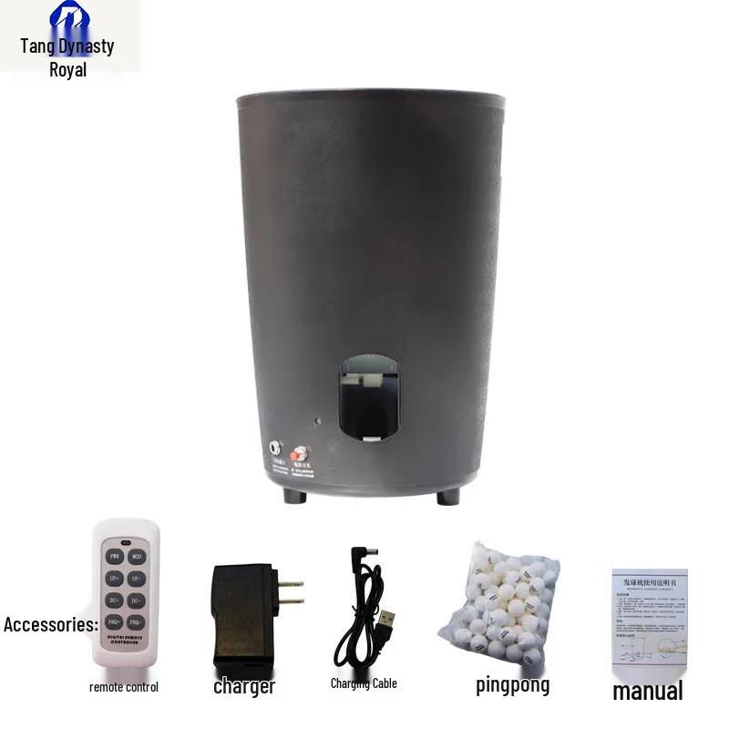 Datangyu Automatický trenér stolního tenisu