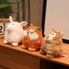 Latest Cute Forest Animal Doll Kawaii Stuffed Plush Toy Handmade Doll Cartoon Anime Cute Children's Birthday Gift Doll Christmas