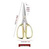 ZISIZ Household Craft Scissors