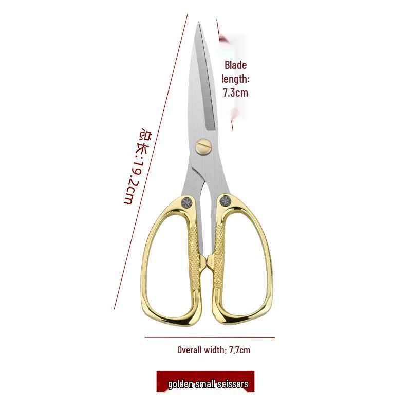 ZISIZ Household Craft Scissors