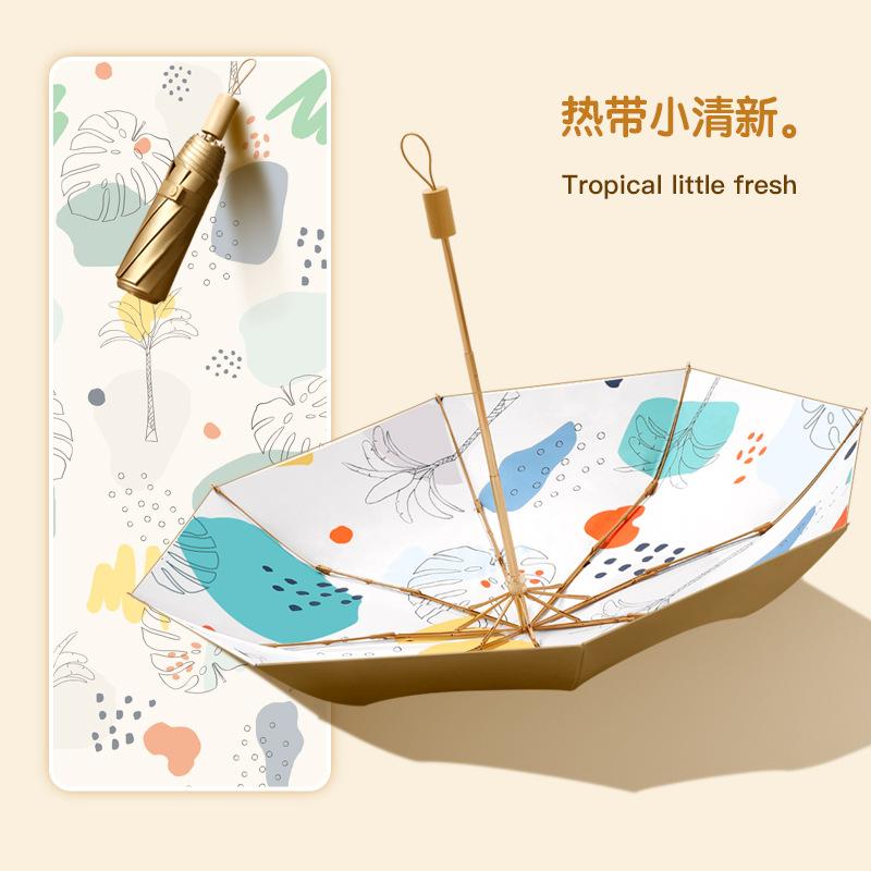 New small fresh manual umbrella gold glue fabric parasol three fold sunscreen sun umbrella rain and shine