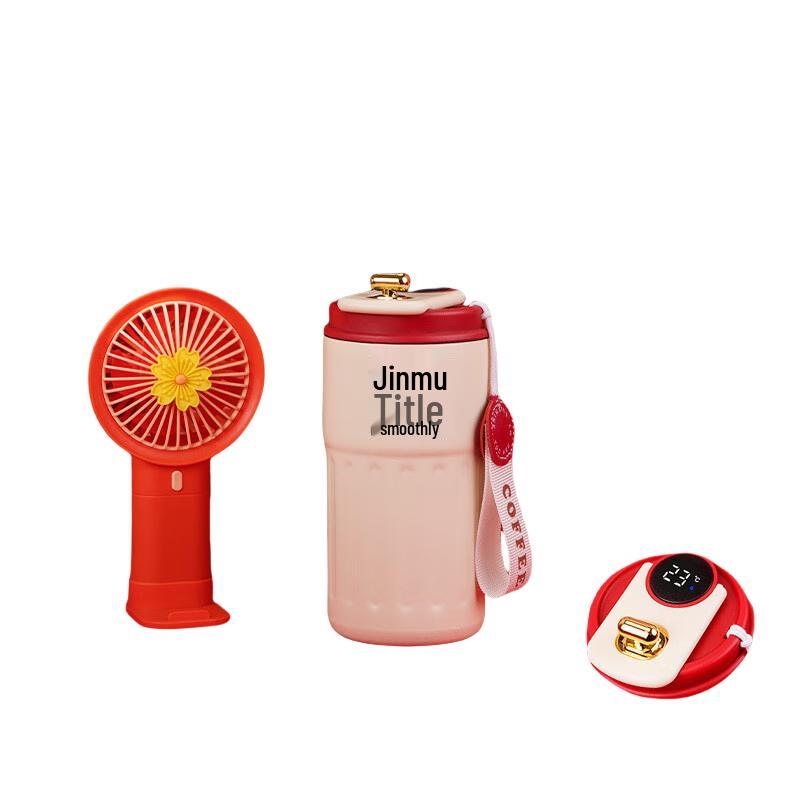 ZhiMei Global Exam Success Insulated Mug Gift Set