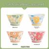 Yuzhu Xunwan 5-inch Floral Ceramic Conical Bowls, Set of 4
