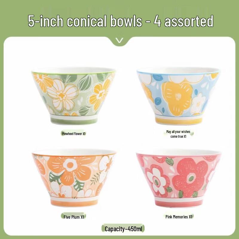 Yuzhu Xunwan 5-inch Floral Ceramic Conical Bowls, Set of 4
