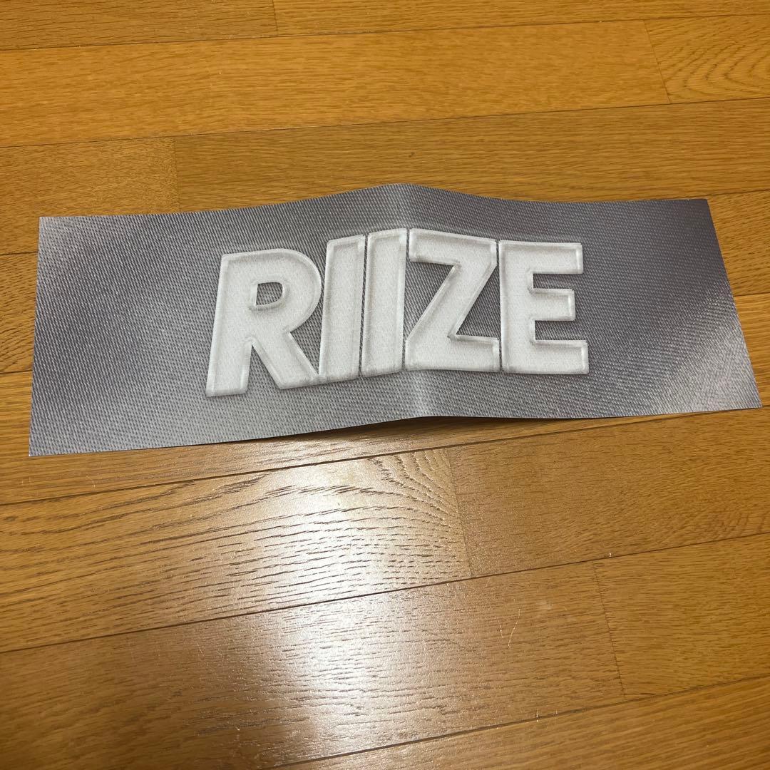 

[USED] riize slogan pre-recording talksaxy riize limited edition Korea