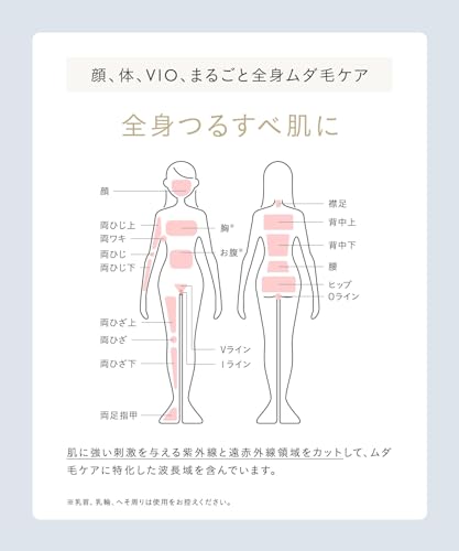 SALONIA Flash Crystal Silk Epi Hair Removal Device for Men and Women, VIO Compatible, Silver (SAL22205SL) [Amazon.co.jp Exclusive]