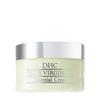 [Previous Product] Olive Virgin Oil Essential Cream