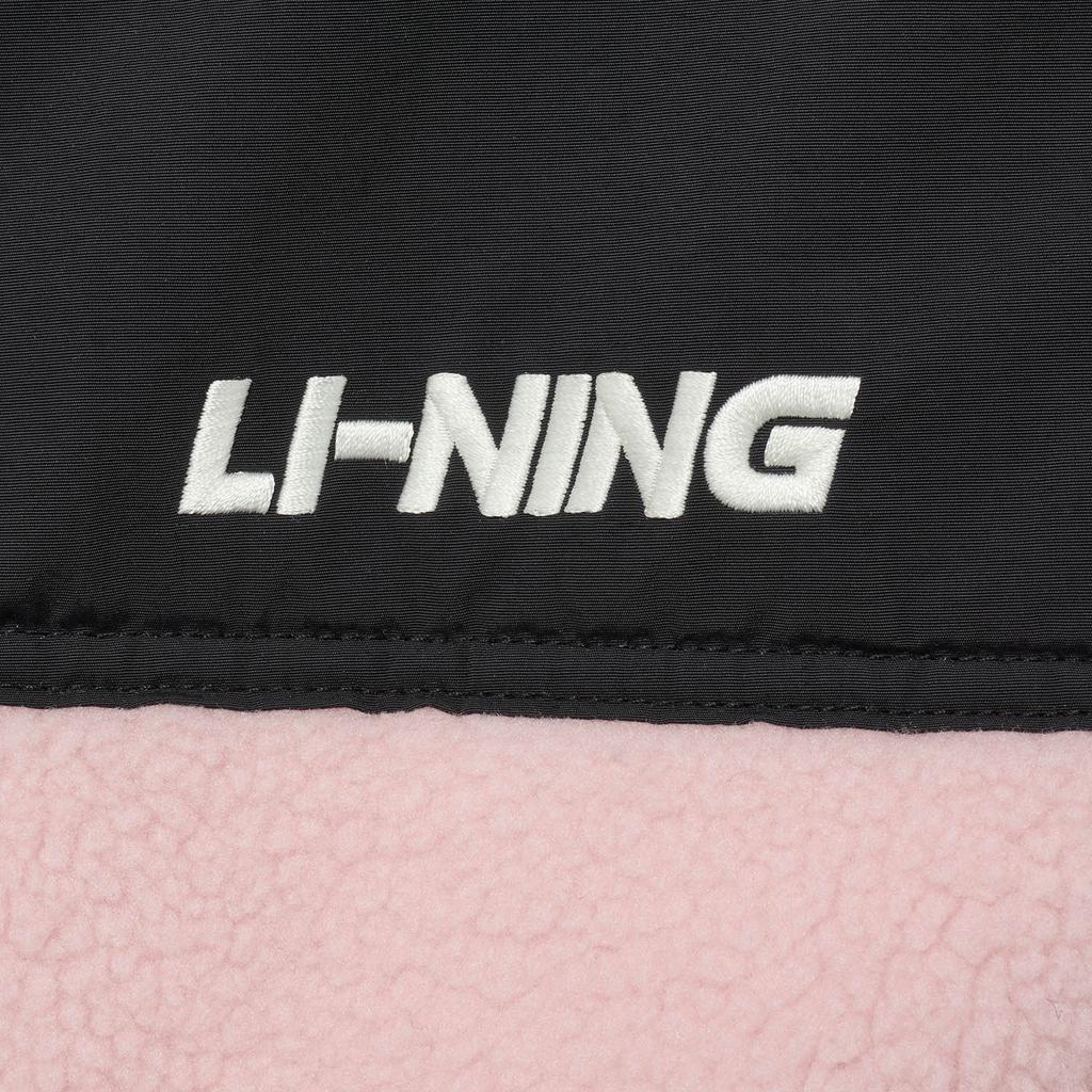 Li Ning Sports Lifestyle Series Color Block Loose Fleece Warm Dopamine Knitted Jacket Unisex Jacket Light-Pink AFDT841-2