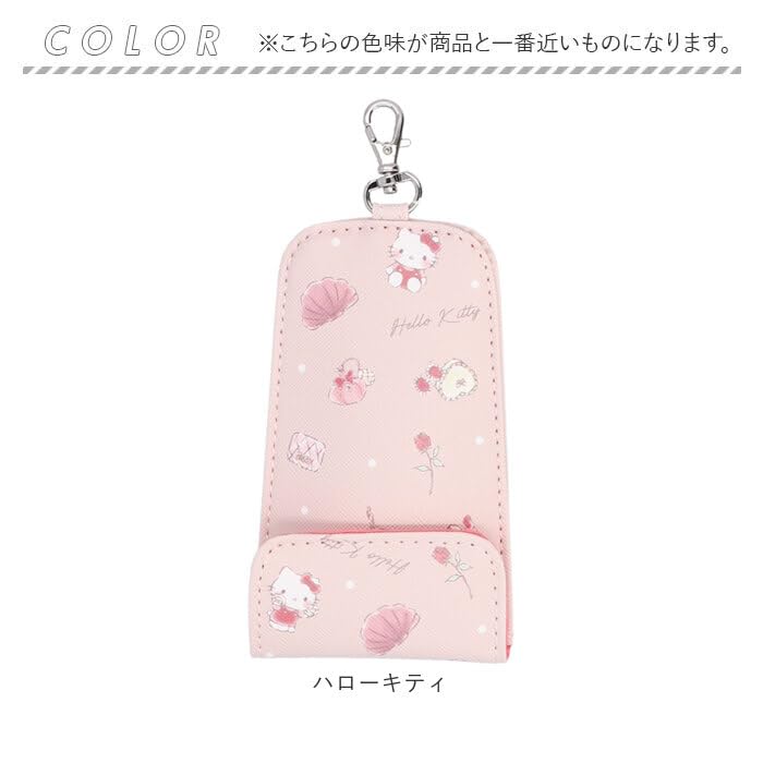 Character Reel Key Case Cinnamoroll 2