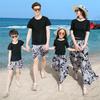 Yingwei 2025 Parent-Child Summer Outfits: Slim Suit for Family of 3 or 4