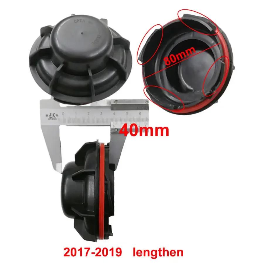 For Hyundai Verna 2010- Yuena 2016- Headlight Bulb Dust Cover Waterproof Lengthened Headlamp Lamp Access Cap 1pcs