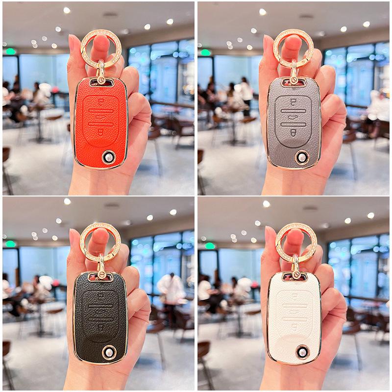 Wuling Hongguang MiniEV Key Cover for PlusEV Macaron/Baojun 750/510/310W
