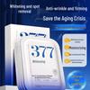 RUYI Whitening & Spot-Reducing Essence Mask