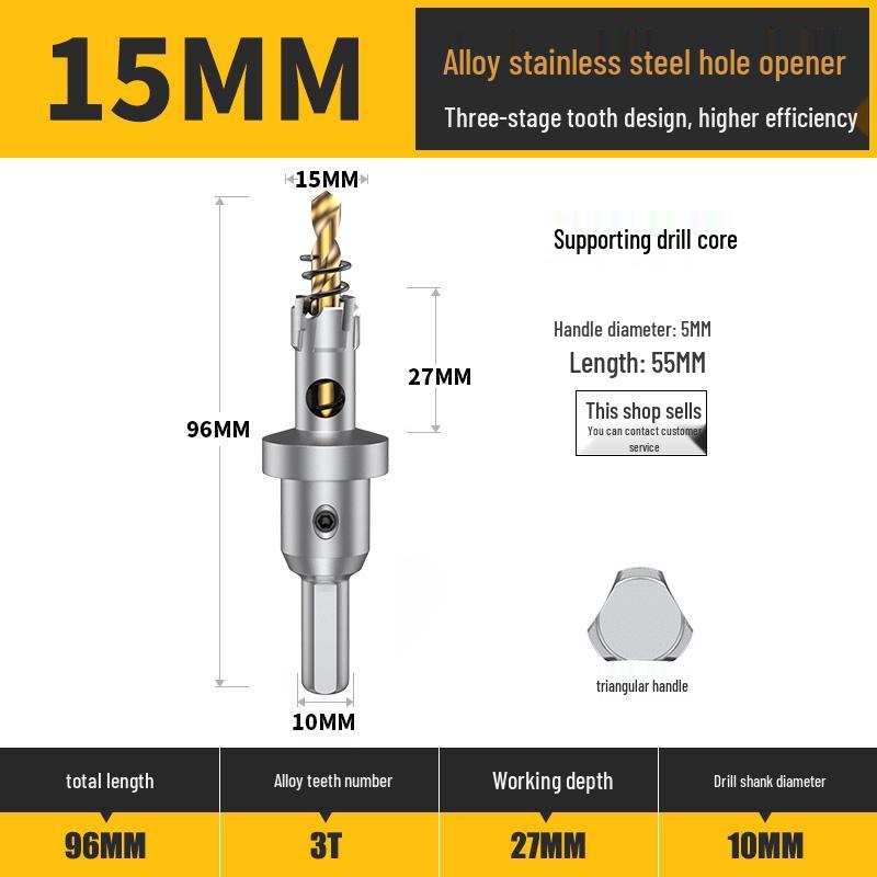 Stainless Steel Alloy Metal Hole Saw Drill Bit for Iron and Steel Plate Enlargement (50/75/110)