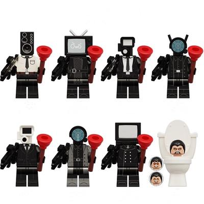 The Complete Collection-Toilet Man Monitoring Man Toy Boy Assembly Building Blocks Figure