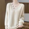 Autumn and winter new simple and versatile soft waxy bottoming knitted sweater women's loose and thin solid color V-neck pullover sweater